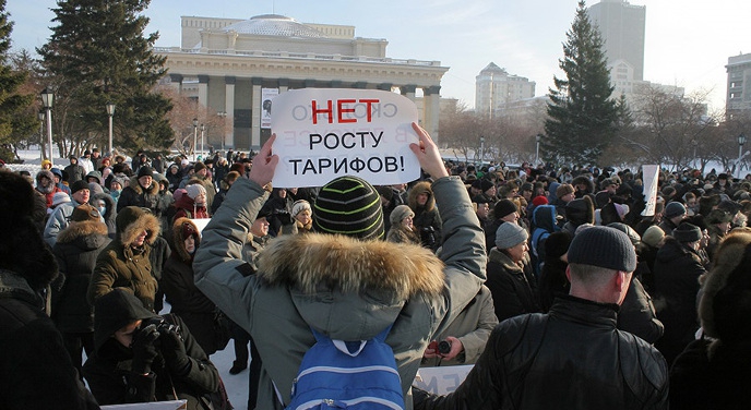 В Новосибирской области отказались от 15% поднятия тарифов на ЖКХ после митингов