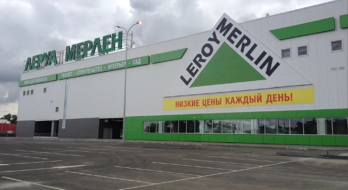 Гипермаркет товаров для дома Leroy Merlin может открыться в Ижевске